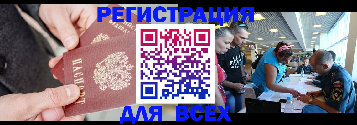 форма 3 в Кушве